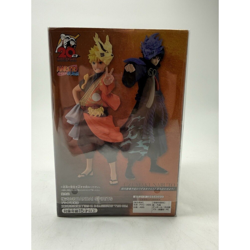 Naruto Uzumaki Sasuke Uchiha Figure Set Anime 20th Anniversary Costume Shippuden